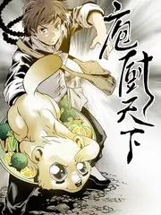 创作者访谈日历配图